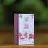 True skin BB cream for brightening dull skin and smoothing imperfections
