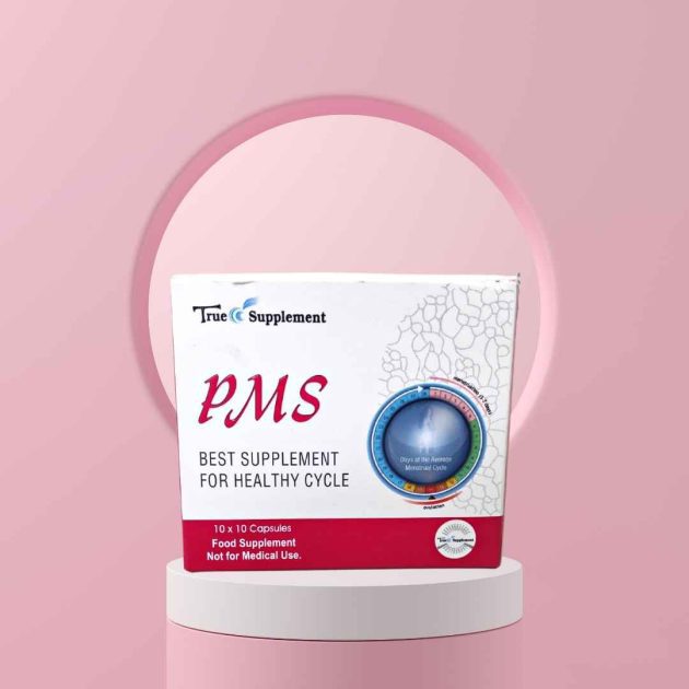 PMS Supplement